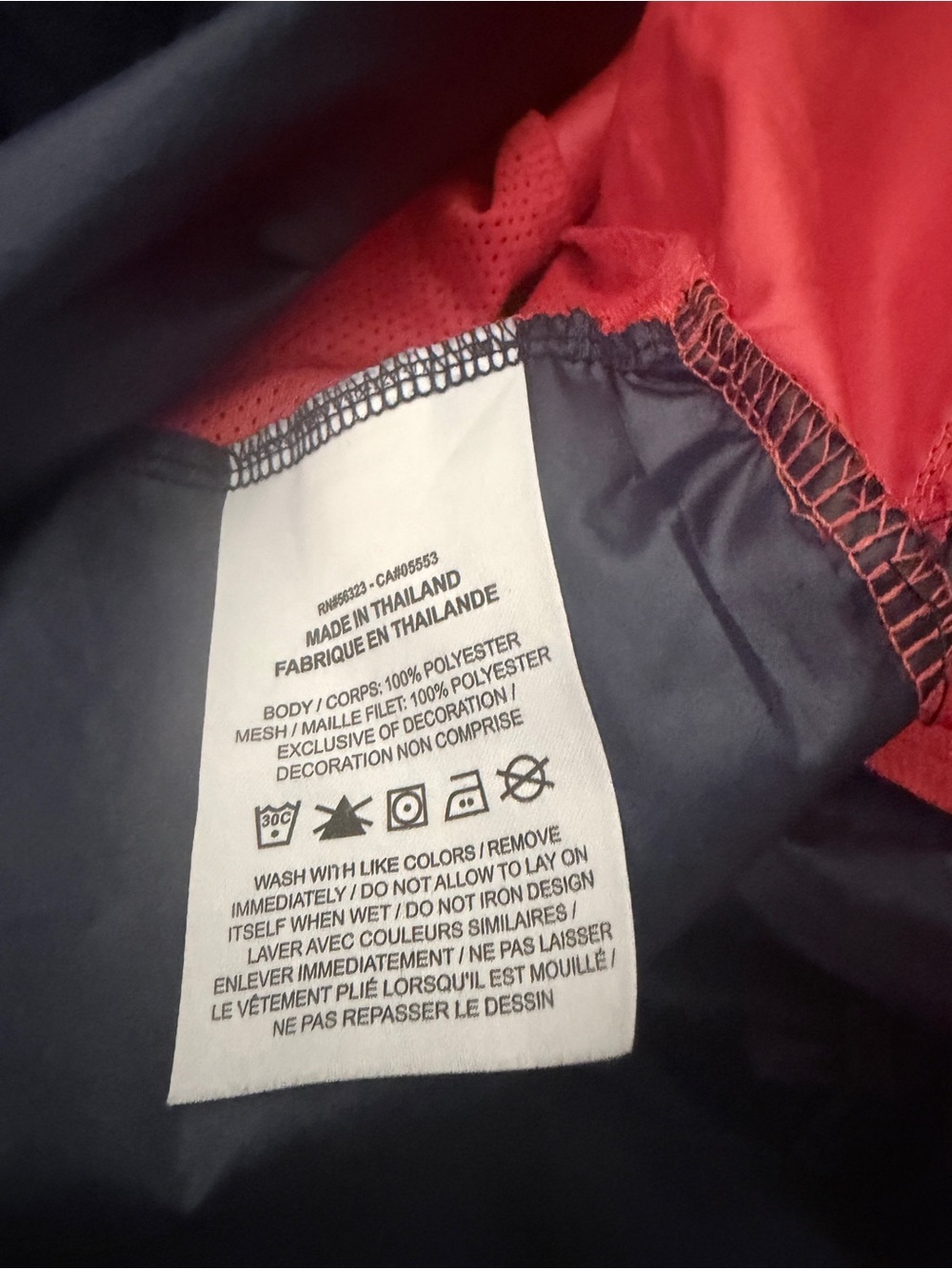 Nike Pullover Orange and Navy Short-Sleeve Half-Zip - Picture 4 of 5
